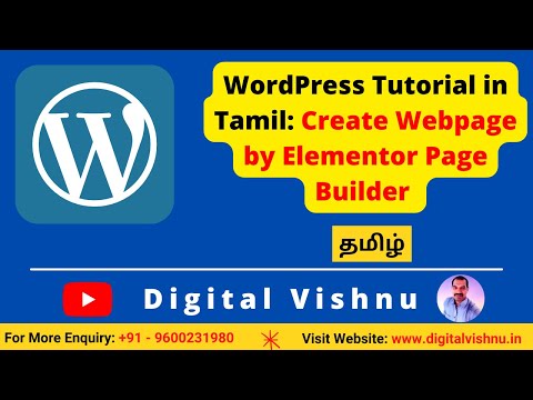 Wordpress Tutorial in Tamil How To Create a Wordpress Website Without Purchasing Hosting