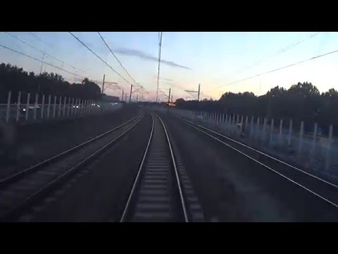 HISPEED HOLLAND Hoorn - Schiphol 2014