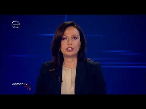 წყალმომარაგების კომპანიის დირექტორი გურიის რეგიონში მიმდინარე სამშენებლო სამუშაოებს ადგილზე გაეცნო