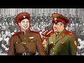 The Red Army Choir - "Vasya-Vasilyok" 