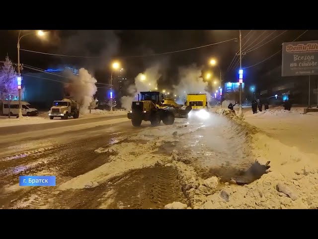 В Братске произошла коммунальная авария