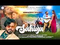Sahiya Full Video Pawan Roy Ft Rohit RK Kriti New Nagpuri Romantic Video Song