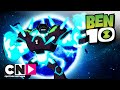 Ben 10 | Shock Rock AW2: Fulminiaanse verovering | Cartoon Network
