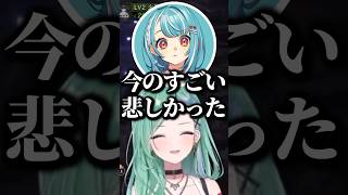 “友情が壊れる原因”が判明してしまい爆笑する八雲べに達www【ぶいすぽ/切り抜き】