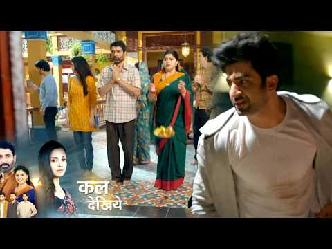 Mahadev & SONS NEW PROMO 12th Feb 2026