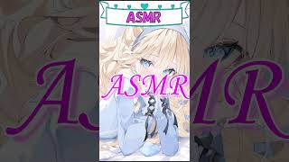 【ASMR】様々な需要のボイスを提供するタルレミ・エラ【新人VTuber/切り抜き】  #vtuber #切り抜き #新人vtuber #ASMR