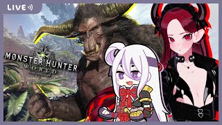 瘴気の谷からこんにちは配信【MHW:IB】