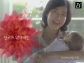 Swan Dive "Truly Madly Deeply" / Samsung Commercial
