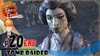 #20【ACT】SHOUの本能が目を覚ます！「トゥームレイダーTomb Raider」実況【SST】END