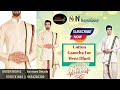 COTTON GAMCHA FOR MENS DHOTI COTTON MEN S DHOTI GAMCHA 9760741845