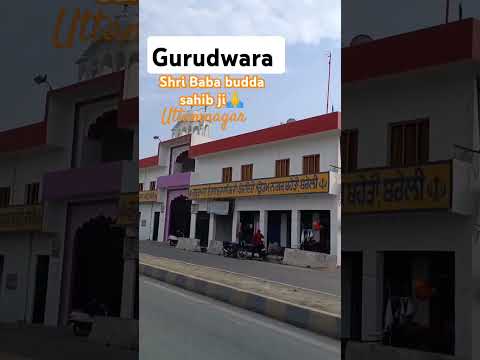 #bababudhaji #bareilly #uttamnagar #waheguru #nanakmatta #sitarganj #kiccha Uttarakhand