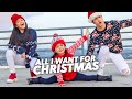 All I Want For CHRISTMAS Siblings Dance! | Ranz and Niana ft Natalia