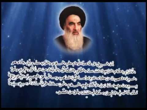 ⁣الرد على مدعي المهدوية والسفارة 3 / المرجعية الدينية العليا