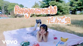 Mei Semones – “Dangomushi “