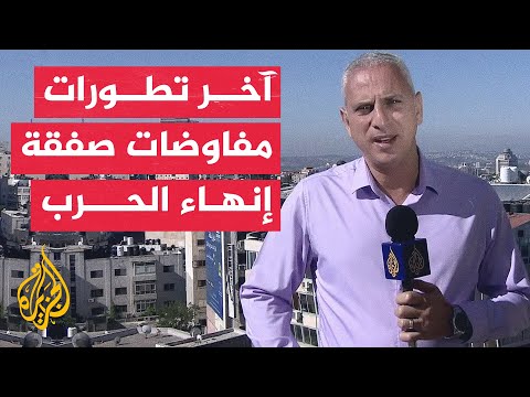 يديعوت أحرونوت عن مسؤول إسرائيلي إسرائيل ستذهب إلى أي مكان من أجل دعم مفاوضات صفقة التبادل