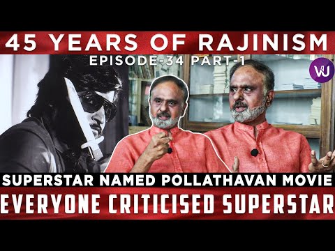 Producer Muktha Sundar (Srinivasan Son) Talks About Superstar Rajinikanth - Rajinifans.com