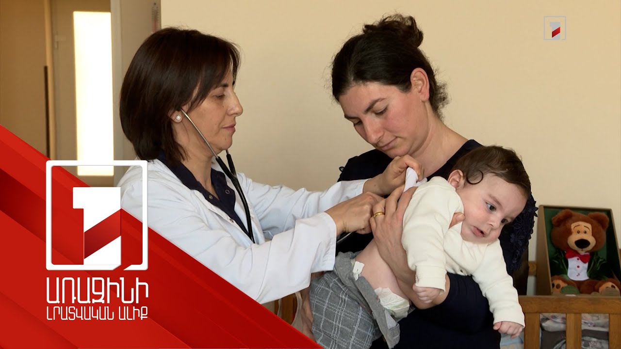 Չինաստանում բռնկված մետապնևմավիրուս Հայաստանում չի արձանագրվել նախորդ տարվա ապրիլից. մասնագետ