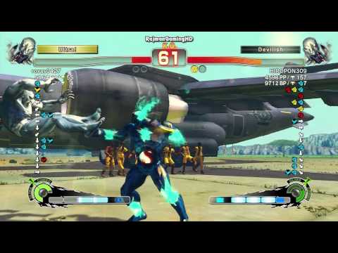 SSFIV AE: HIROPON309 (Seth) vs roxas (Seth) TRUE-HD QUALITY