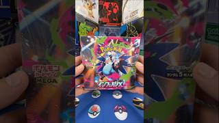 Let’s Open It - Inferno X Booster Box - Episode 74