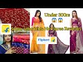 Flipkart & Meesho Net Saree Reviews For Farewell | Under 500 ₹ Affordable Saree | Saree Haul 🥰😍