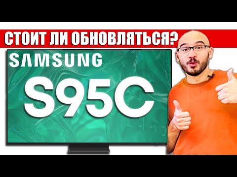 Samsung QE65S95CAUXUA Black