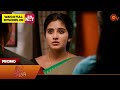 Singappenne Promo 05 Jan 2026 Tamil Serial Sun TV
