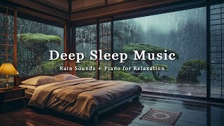 Peaceful Piano on a Rainy Night - Warm Bedroom Relieves Stress, Anxiety, Meditation, Heals the Mind