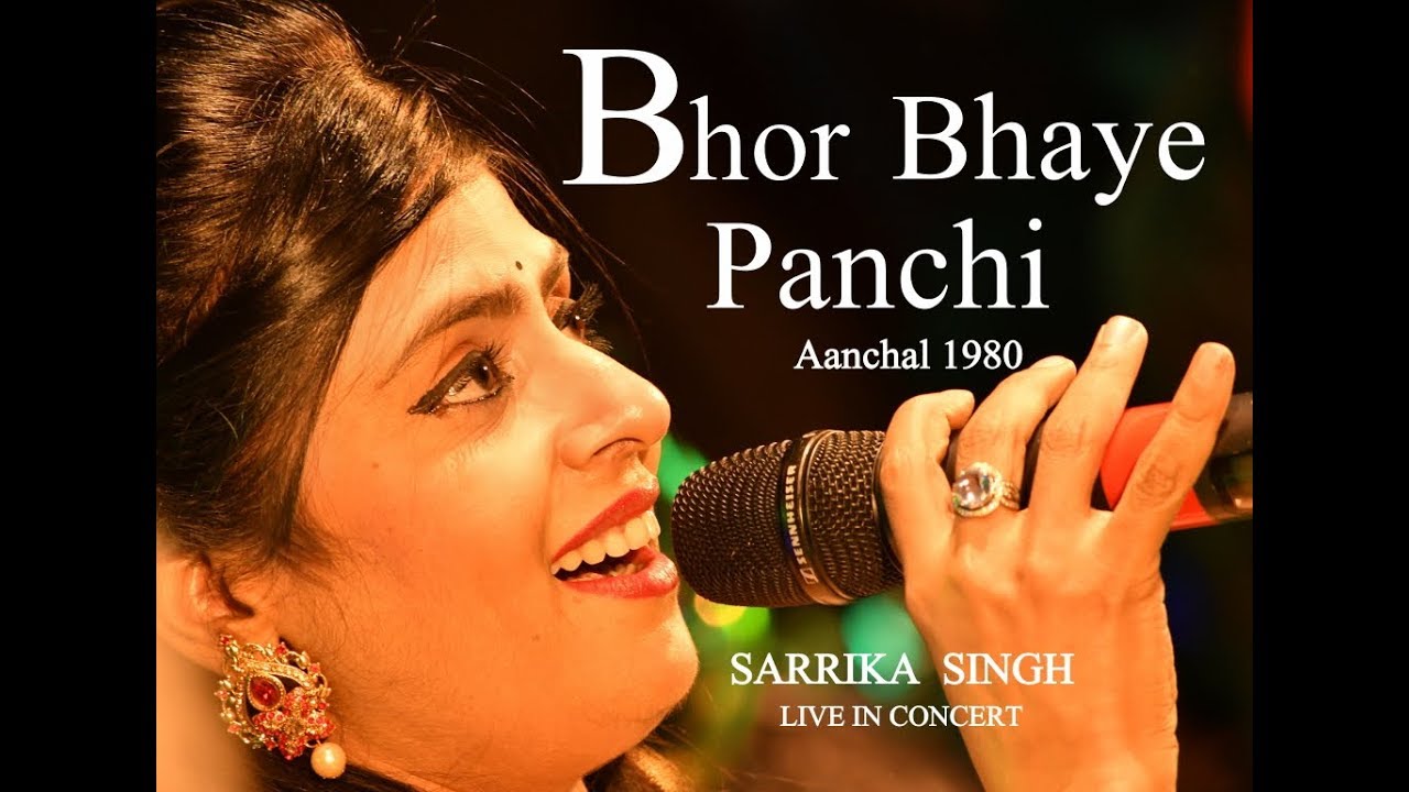 repeat movie image - 12