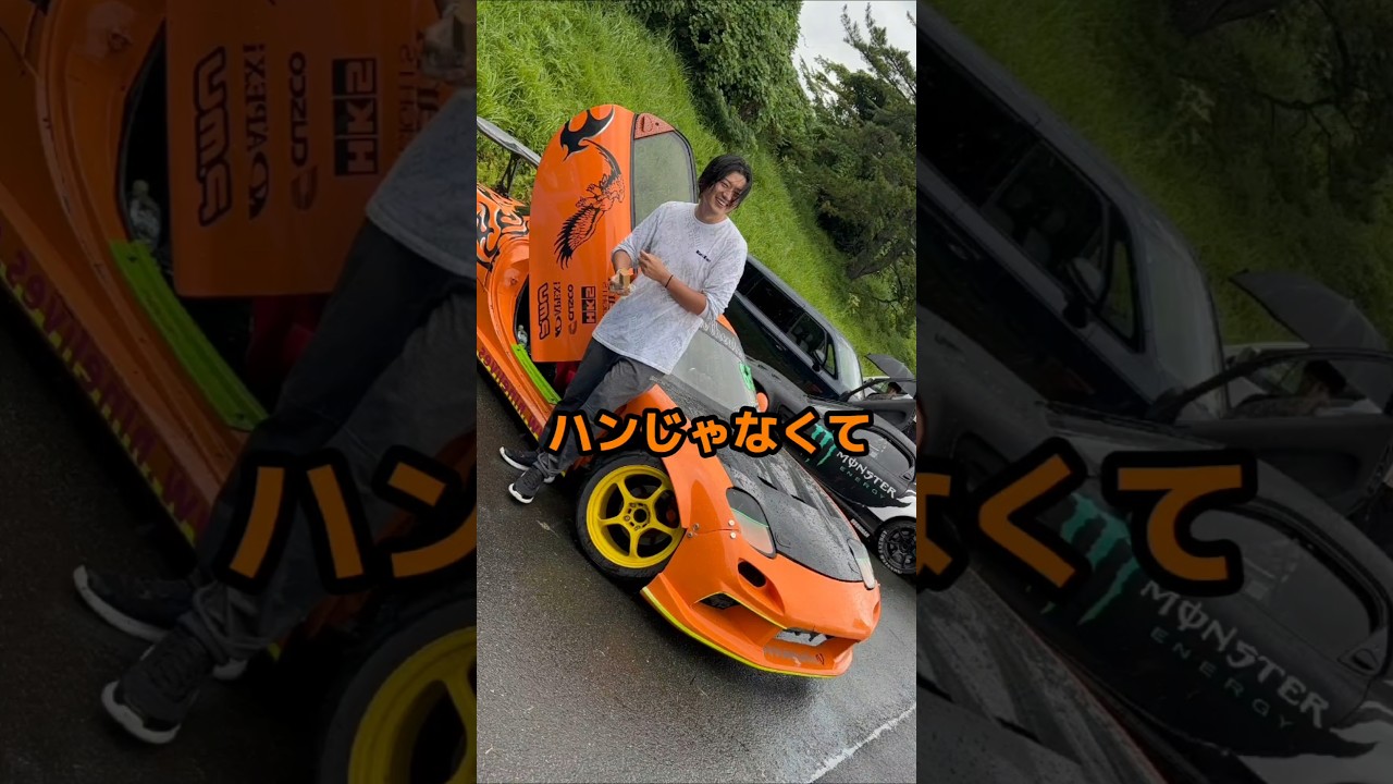 NBロードスターでドリフトしたい！