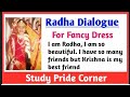 Radha Dialogue or Speech for Fancy Dress Competition in English | StudyPrideCorner