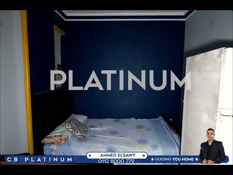 صورة مصغرة لفيديو العقار