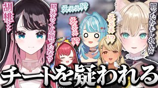 【VALORANT】奇跡のエイムを見せた胡桃のあ、花芽なずなにチートを疑われてしまう【切り抜き】