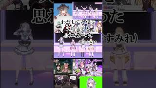 【まとめ】メンバーが増えて感慨深い花芽姉妹 #ぶいすぽ切り抜き #vtuber #ぶいすぽ #新人vtuber