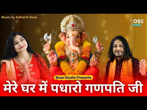 Urvashi Jetley Original Ne...