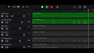 発車メロディ(せせらぎ)を耳コピ