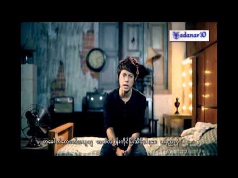 Nann Myat Phyo Thin   Ta Nay Hmar KTV   YouTube