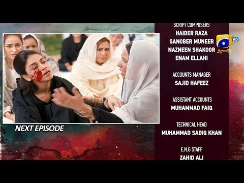 Siyani Upcoming Episode 99 Teaser & Review | Siyani New Episode 99 Promo | har pal geo #siyani