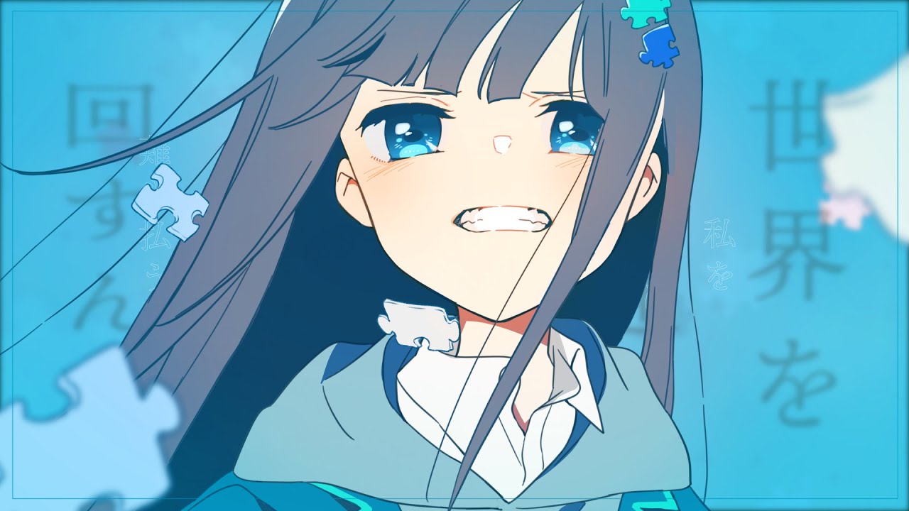 *Luna - パーフェクト・ピース (Perfect Piece) feat.VY1