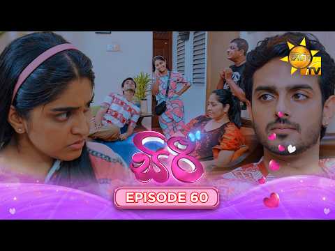 Hiru TV