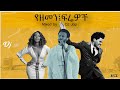 DJ Jop Ethiopia 139 የዘመን ፍሬዎች New Hot Ethiopian Music Mix 2024
