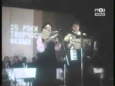 25 ROKI TVORČOSCI JAKIMA SIVČA -- avtor Olga KARLAVARIS