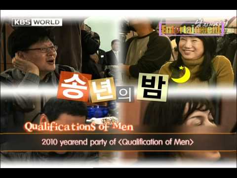 [This Week] KBS World TV Highlights (2011.1.17~1.23)