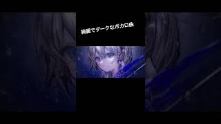 - ヴァイスネニア/ハヤネ
