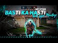 Basti Ka Hasti Beat Sync Montage Pubg Beat Sync Montage Bgmi Montage