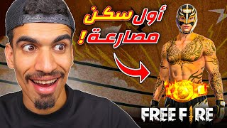 Video thumbnail image