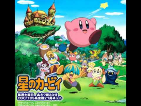 Hoshi no Kaabii - Kirby!