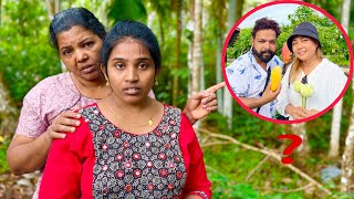 ഇതാണ് നടന്നത്.. ‼️വീട്ടിൽ വരെ എത്തി 🏠✈️