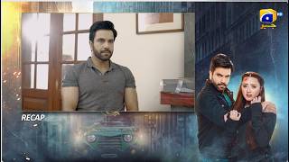 Recap Muhafiz Episode 36 - 5th August 2026 - Har Pal Geo