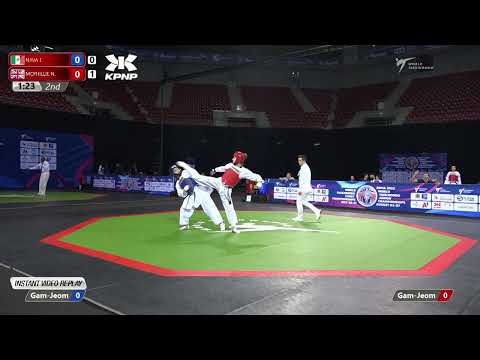 209 R32 Women  59kg MEX NAVA J  GBR MCPHILLIE N