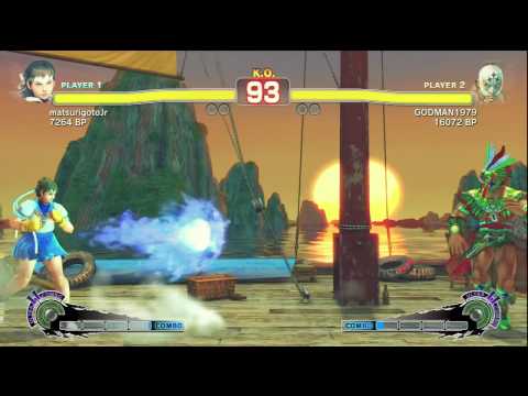 SSF4: matsurigotoJr (Sakura) VS GODMAN1979 (El Fuerte)